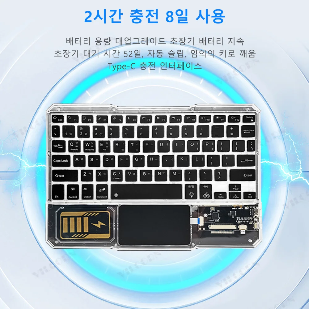 لوحة مفاتيح RGB لاسلكية لجهاز ipad Air Mini Pro Samsung Android Tablet Hangul Keyboard مع ماوس وRGB Luz لنظام التشغيل Windows Mac