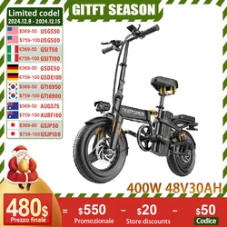 ZPW Adult Fat Tire Electric Bike Folding Ebike K300 400W 48V 30AH Electric Bicycle City Commuter Electric Bike Urban Ebike