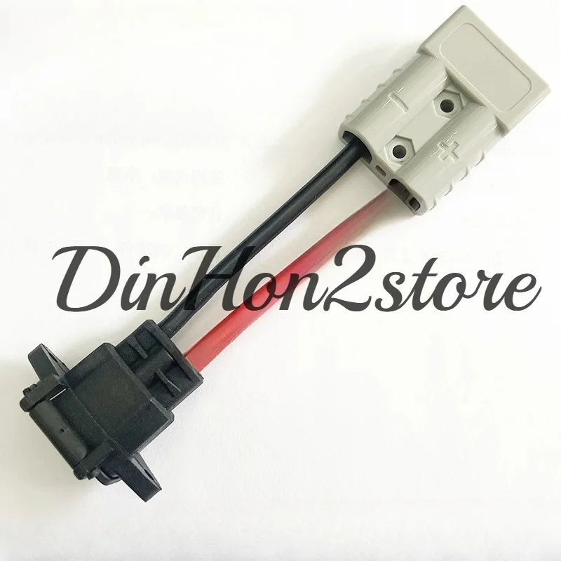 Suitable for Anderson plug to product head 50A to female elbow wire lithium battery connector