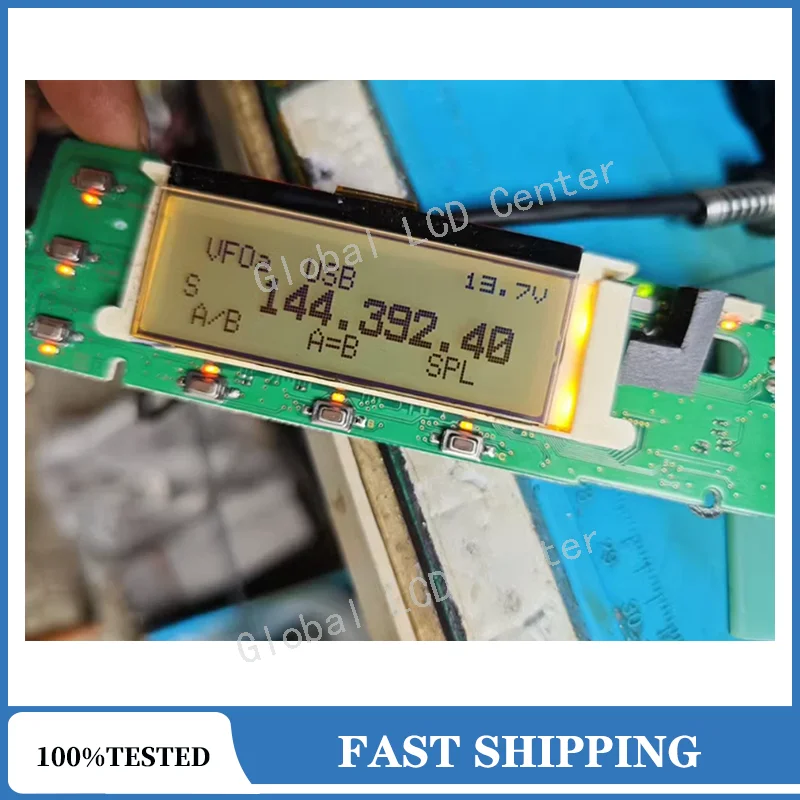 Pantalla LCD nueva para FT-857 FT-857D FT-897 FT-897D, para YAESU, pieza de repuesto (problema de 'tiras de cebra') 4