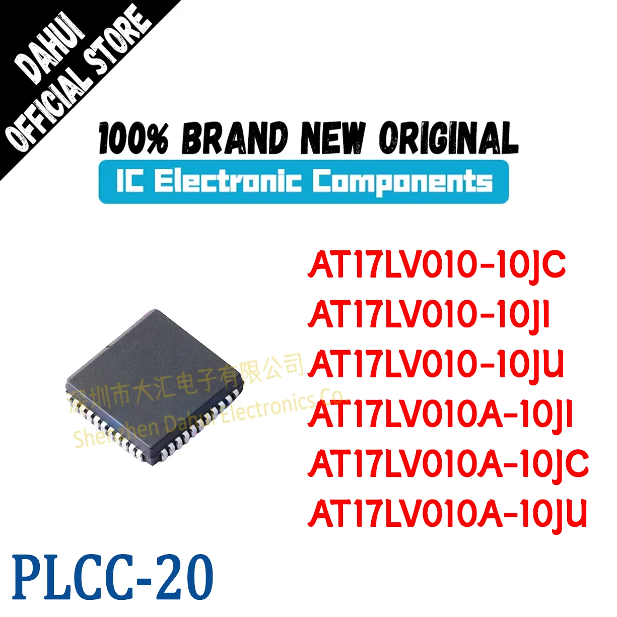 

AT17LV010-10JC AT17LV010-10JI AT17LV010-10JU AT17LV010A-10JC AT17LV010A-10JI AT17LV010A-10JU AT17LV010 AT17LV010A AT17LV IC Chip