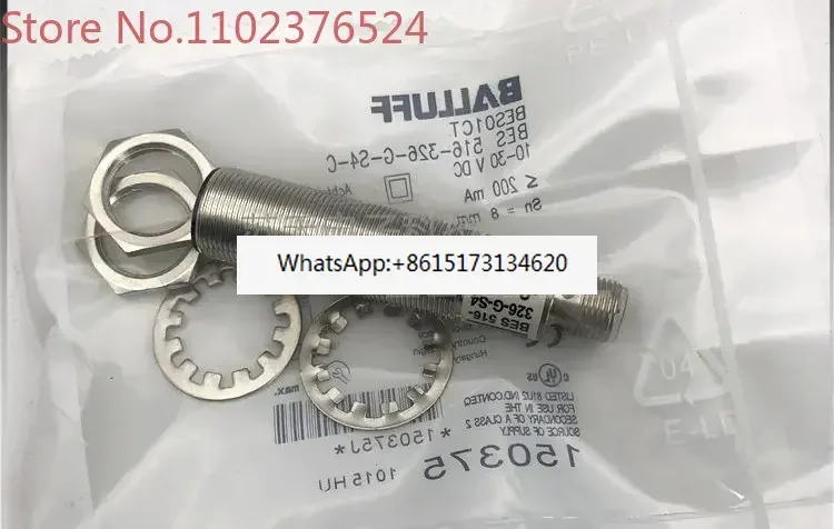 

Brand new proximity switch BES M12ME-GNX40B-S04G-EEX intrinsic safety explosion-proof 8.2V sensor
