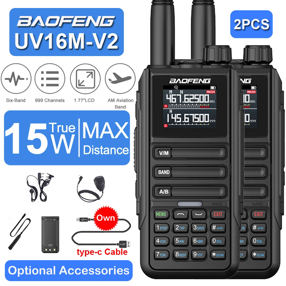 baofeng-talkie-walperfore-etanche-uv16m-v2-radio-bidirectionnelle-am-fm-bande-complete-ecran-lcd-copie-morte-bruit-sap-haute-capacite-2-paquets