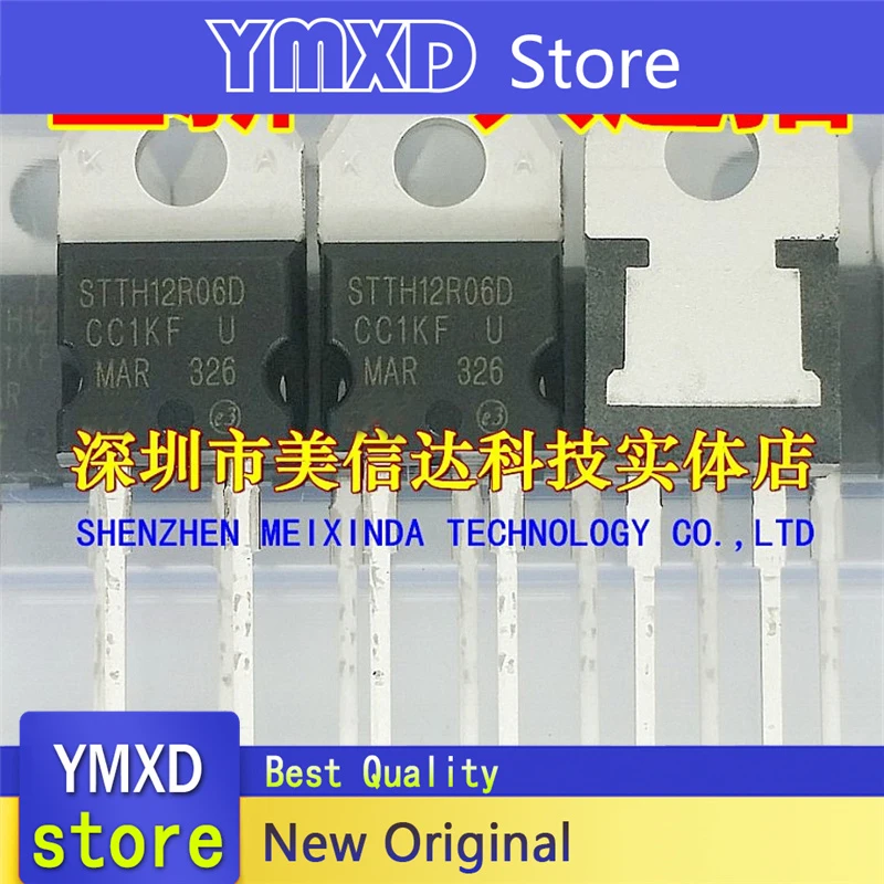 10pcs/lot New Original STTH12R06D 12A600V Fast Recovery Diode In Stock