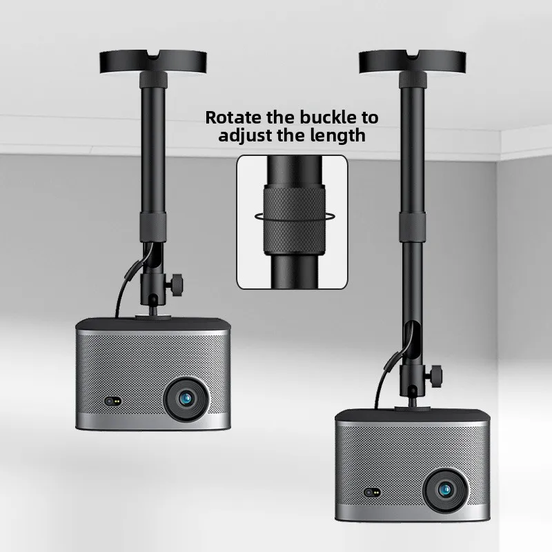 FOR Siying PH46 projector hanger hanging wall shadow machine hoisting bracket wall hanger