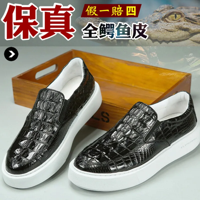 

New Crocodile High-end Genuine Leather Suede Sports Men's Soled Sneakers Fashionable Lazy Men Casual Shoes Trendy Shoes Loafers