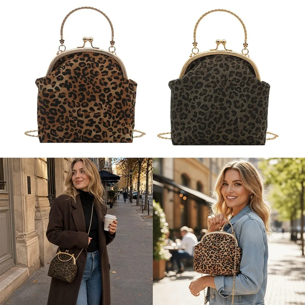 Fashion Luxury Clip Shoulder Bag Leopard Pattern Shell Shape Crossbody Bag With Top Handle Small Clutch Bag Holiday Travel Use