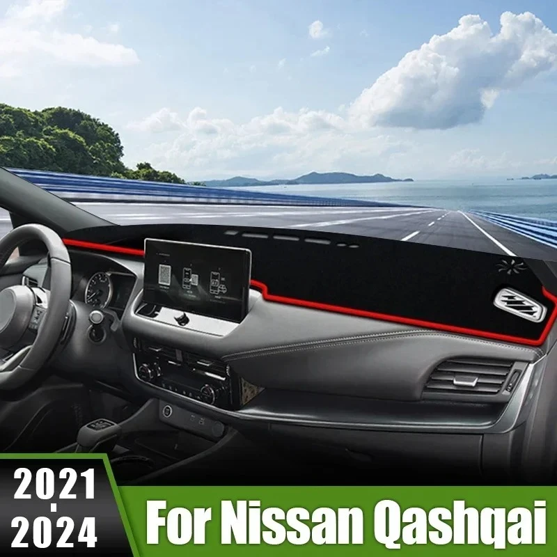 

Car For Nissan Qashqai J12 2021 2022 2023 2024 Dashboard Cover Instrument Panel Carpets Sun Shade Mats Avoid Light Anti-Slip Pad