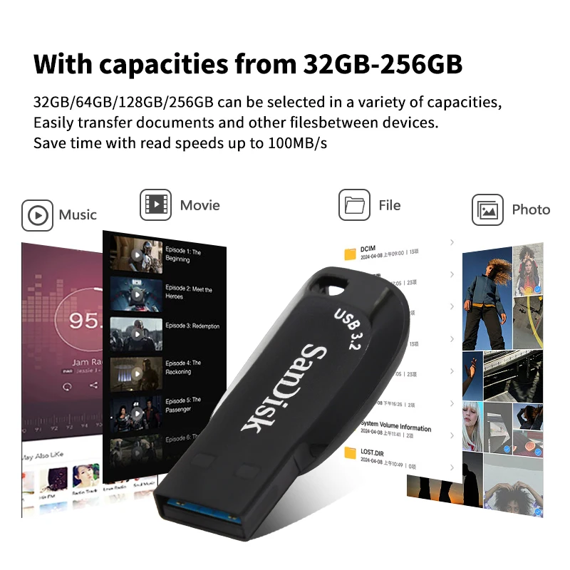 Флеш-накопитель SanDisk Ultra Shift USB 3,2 Gen 1, флэш-накопитель CZ410, черный, флеш-накопитель 512 ГБ, 256 ГБ, 128 ГБ, 64 ГБ, 32 ГБ, макс. 100 Мб/с, карта памяти для ПК