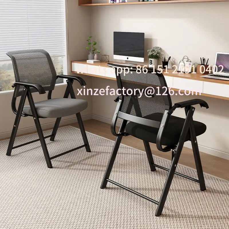 Customizable Computer Chair Office Chair Home Comfort Sedentary Backrest Seat Breathable