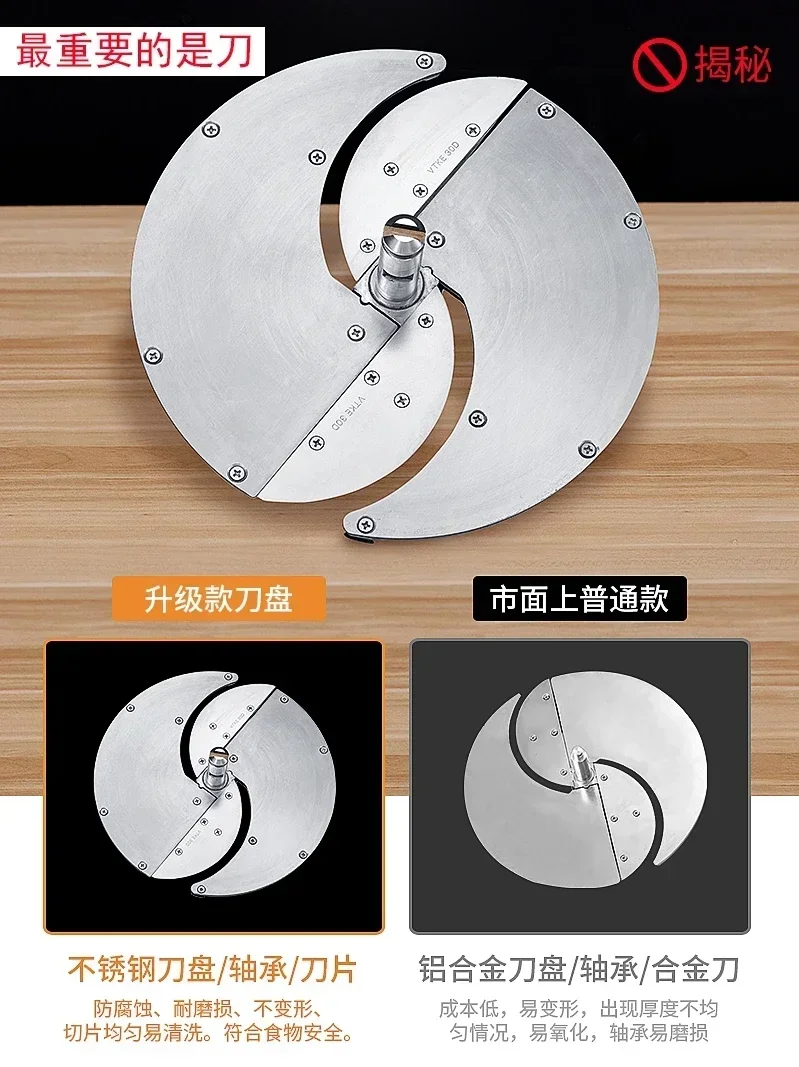 قطاعة يدوية كهربائية عالية التكوين قطاعة الفواكه والخضروات قطاعة البطاطس المنزلية قطاعة فواكه الليمون قطعة أثرية للمطبخ