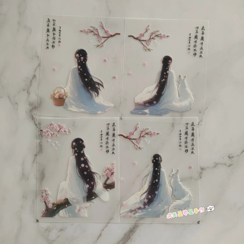 DIY Flat Sticker Antique Relief Sticker Beautiful Woman Sticker Mobile Phone Case Back Card Collage