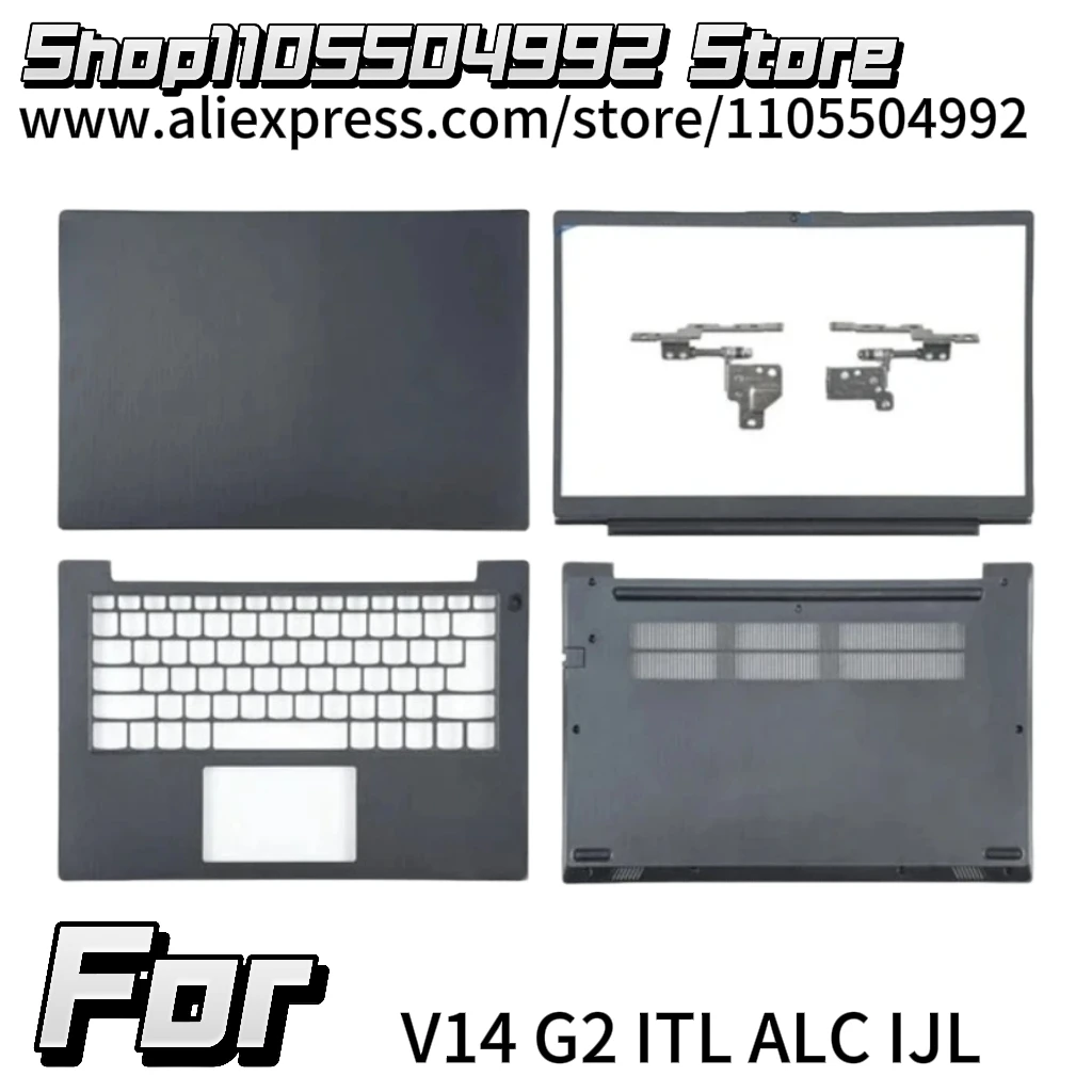 Nuevo para Lenovo V14 G2 ITL ALC IJL, cubierta trasera LCD para portátil, bisel frontal, reposamanos, tapa superior, carcasa superior, carcasa inferior, carcasa negra