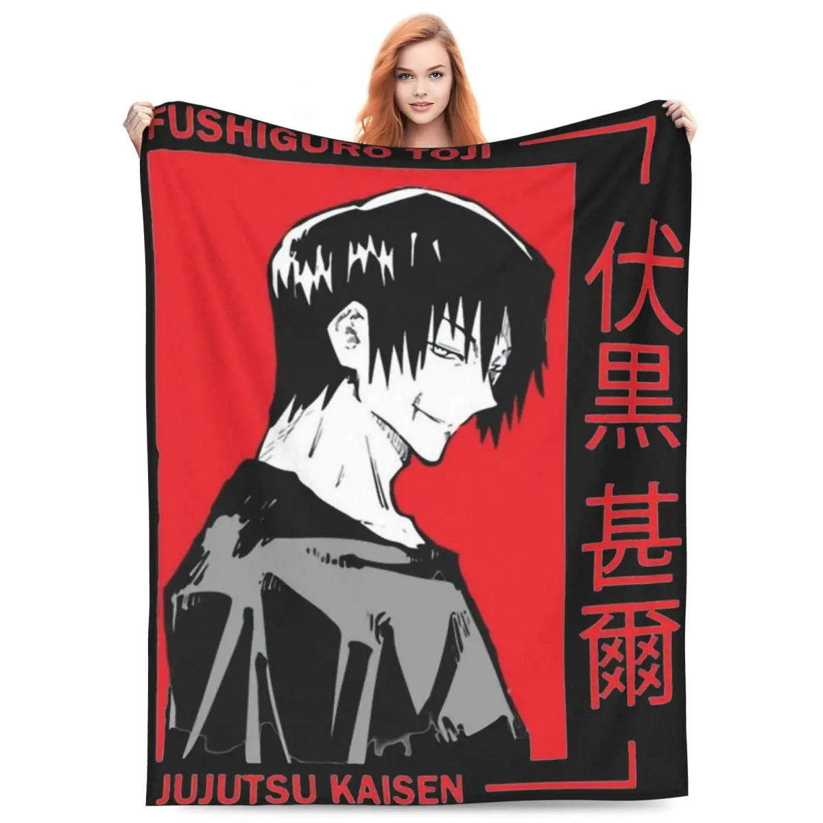 

Toji Red Blanket Velvet Jujutsu Kaisen Comfortable Ultra-Soft Throw Blanket for Bedding Bedding Throws