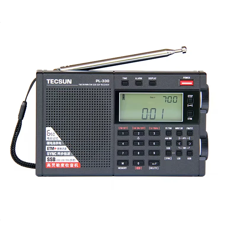 PL-330 FM/MW/SW/LW SSB DSP Full-Band Radio Multi-functional Portable Radio Receivers High Sensitivity Radio PL330