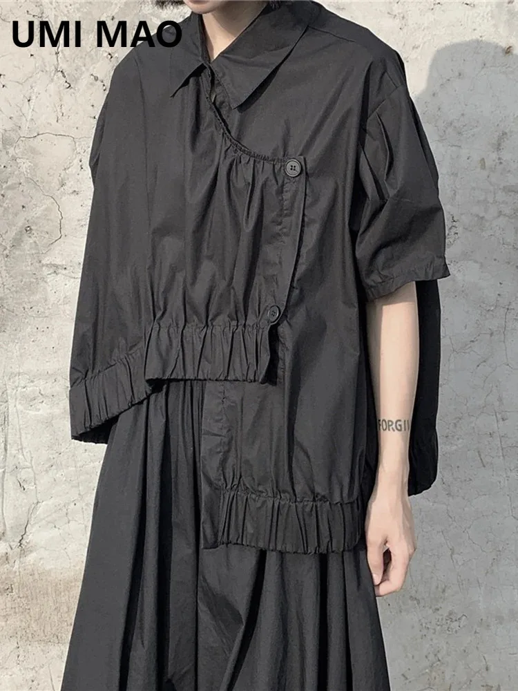 

UMI MAO женская белая нерегулярная плиссированная повседневная блузка большого размера, новая рубашка с короткими рукавами и лацканами, модная весна-лето