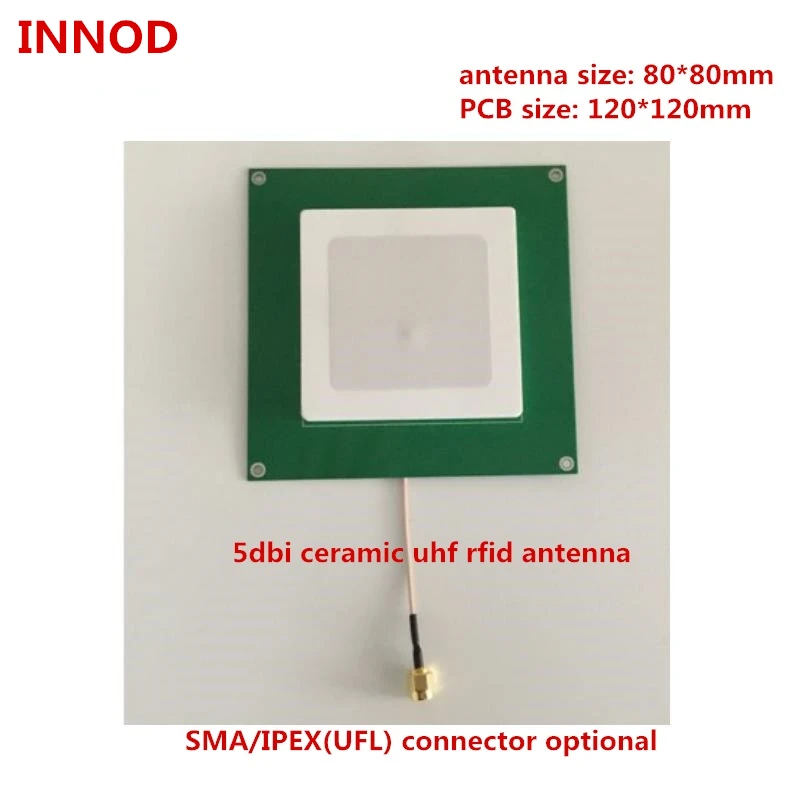 5dbi high quality Ceramics rfid reader Antenna 120*120mm passive 865 868mhz 915mhz small UHF RFID antenna for embedded system