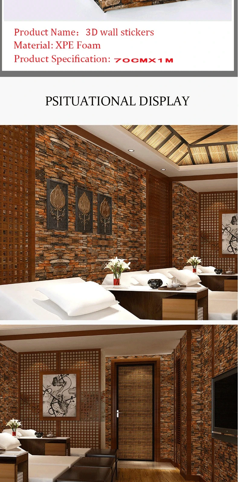 3D Schaum Ziegel Wand Panels Aufkleber Selbstklebende Wasserdichte Wohnzimmer Tapete Wand Aufkleber Home Decor Wandverkleidung TV Hintergrund – Detail 3