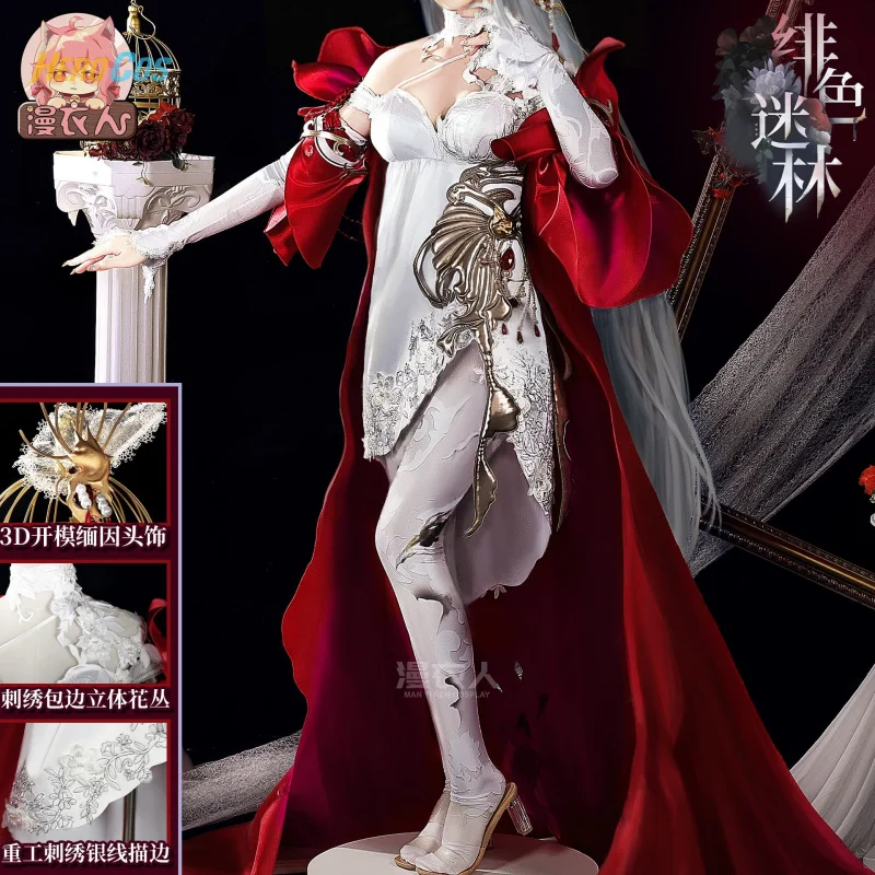

Path to Nowhere Coquelicot Cosplay Costume Sexy Dress Roleplay Fantasia Outfits Halloween Carnival Party Suit HERO Cos