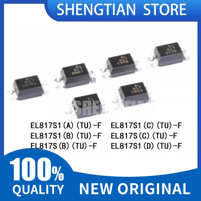 20PCS EL817S1(A)(B)(C)(D)(TU)-F SMD EL817S1 optocoupler  EL817S optocoupler