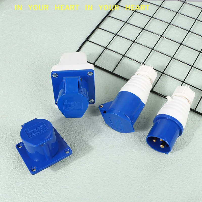 【X】220V 16A 3 Pin Industrial Waterproof Plugs/Socket Male/Female Connector IP44 2P For Caravan Motorhome Trailer Truck Yacht