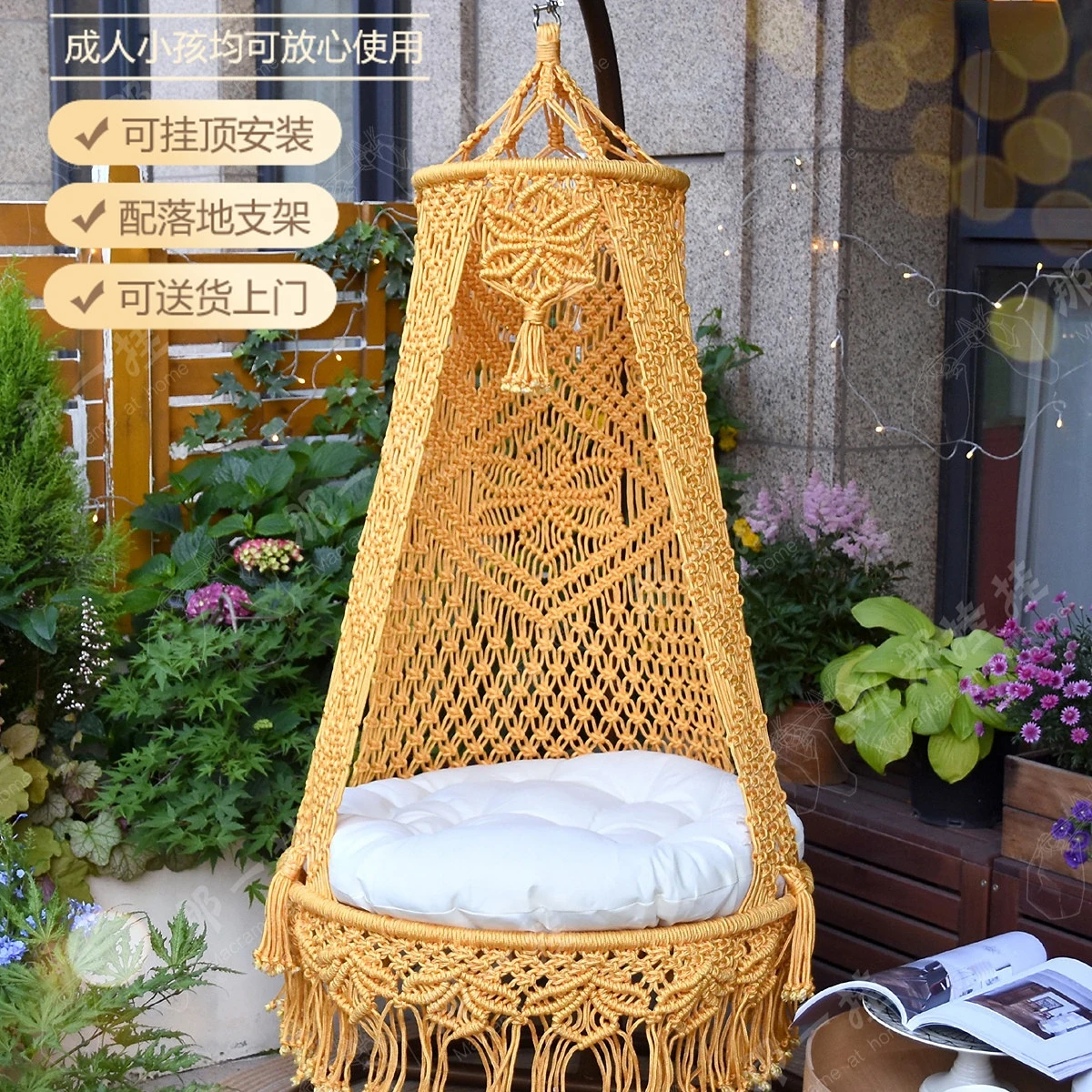 Original hand-woven bohemian outdoor chairlift, hammock hammock, hammock, balcony, swing garden, homestay