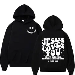 Jesus Love You 양면 프린트 후드, 하이 스트리트 패션, 오버사이즈 풀오버, 남성 여성 하이 퀄리티 빈티지 스웻셔츠