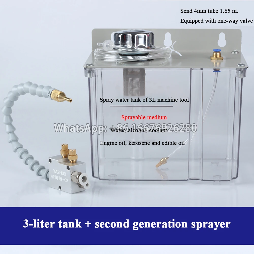 High Quality Mist Coolant Lubrication Spray System Sprayer CNC Lathe Milling Drill Engraving Machine Tool for 8mm Pipe Cooling