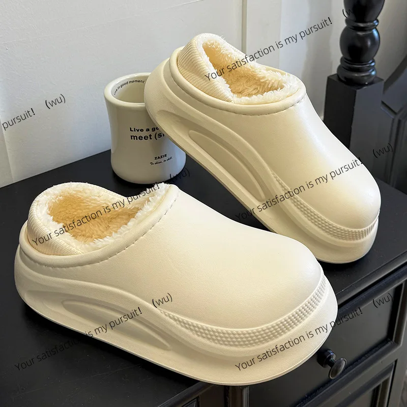 All-inclusive heel, waterproof cotton slippers, men's autumn and winter outer wear, stepping on shit feeling, thick-soled non