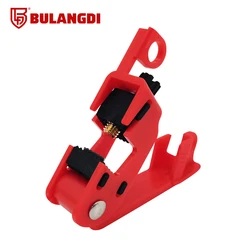 Keyu Small and Medium Molded Case Circuit Breaker Lock Single and Double Direction Locking MCB Stop Master 491BMCN