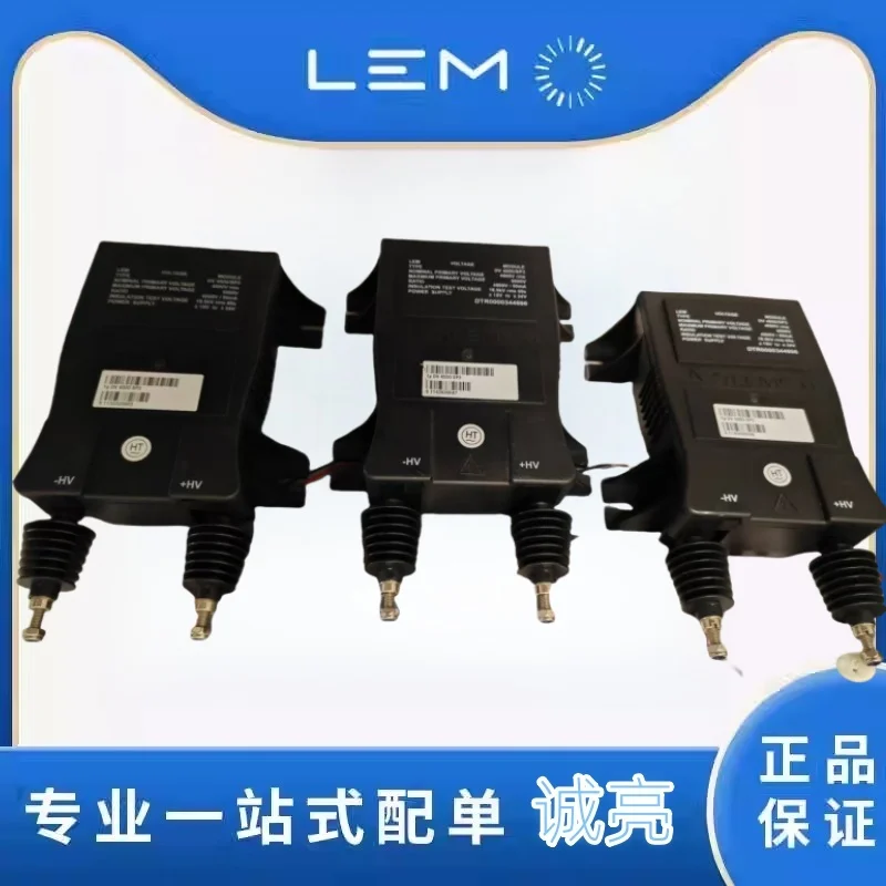 Lem Lem Sensor DV40… - image