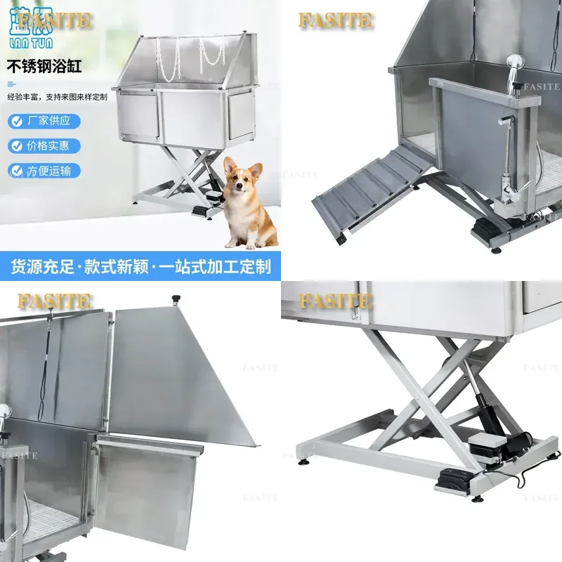 For Pet Grooming Stainless Steel Bath Tub Double Door Lift System Professional Cat Dog Washing Spa Station Durable Easy Clean