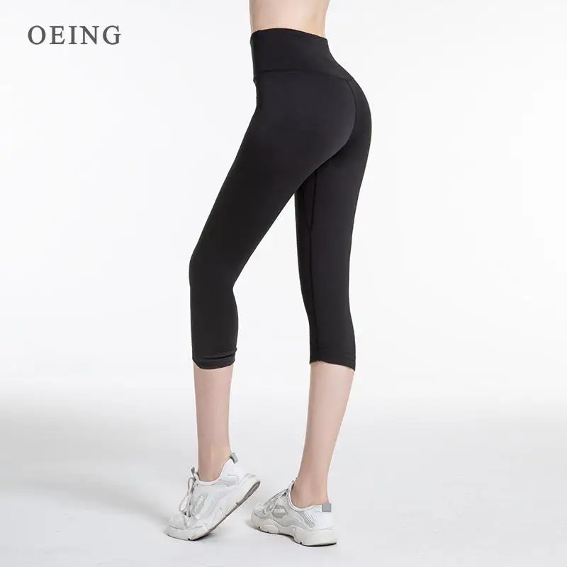 Women Sport Leggings High Waist Cropped Yoga Pants Elastic Running Capris Girl Quick Dry Gym Workout Tights Soft Slim Sportswear