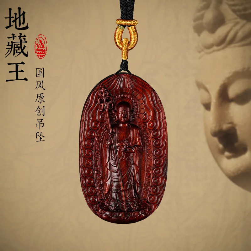 

Natural Rosewood Buddha Pendant Jiuhua Mountain Ksitigarbha Bodhisattva Solid Wood Portable Buddha Necklace Jewelry