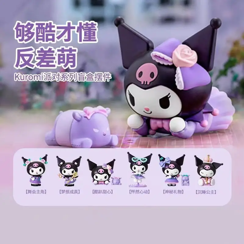 

Фигурка куклы аниме фигурки сумка-сюрприз модель милые детские игрушки коллекция день рождения серия Sanrio kuromi box blind