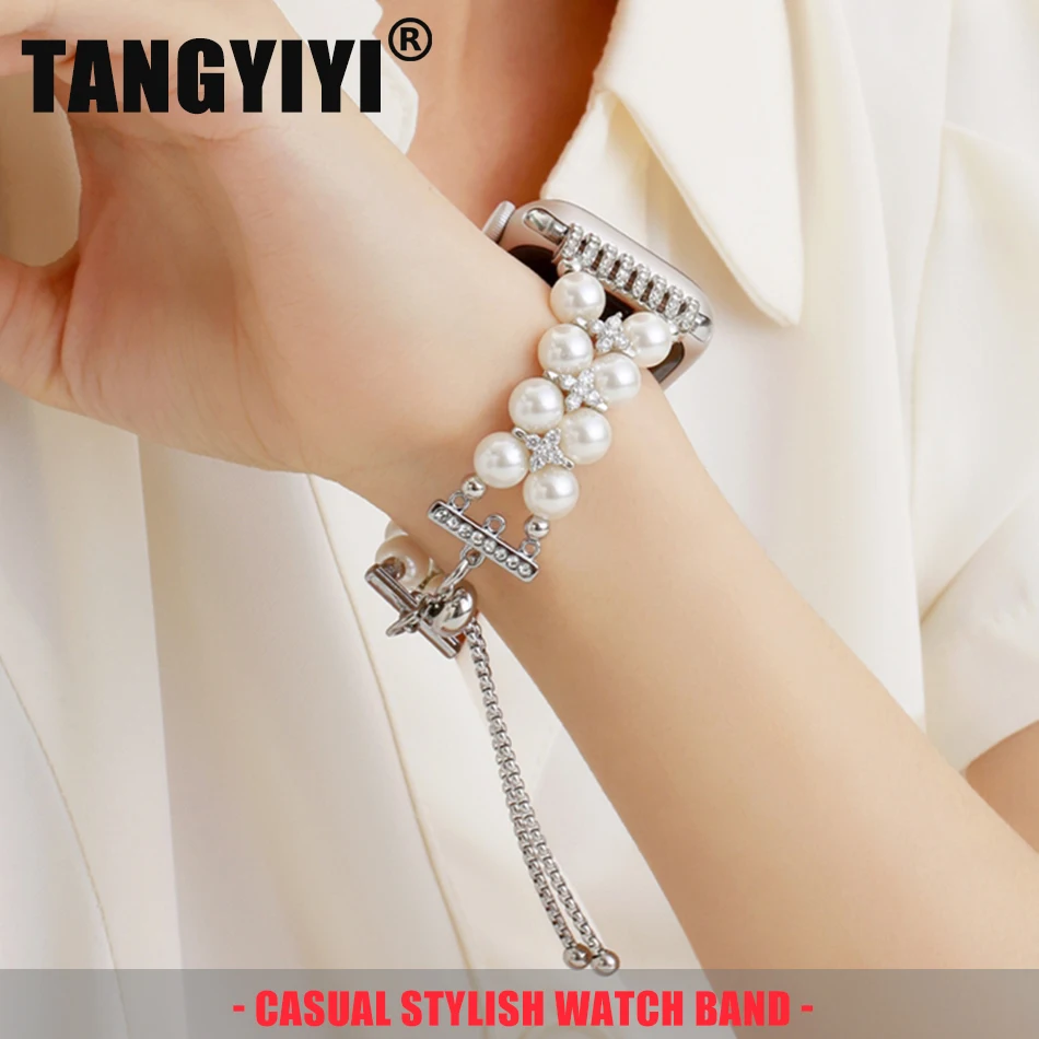 Luxury Diamond Dual Pearls Strap For Apple Watch Band S11/10/9/8/7/SE/6/Ultra 3 IWatch 49/46/45/44/42/41/40/38mm Metal Bracelet