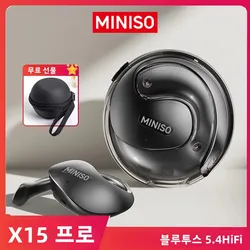 MINISO X15 Pro Bluetooth 5.4 Earphones OWS Wireless Headphones Open EarHooks TWS Erazer Earbuds with Mic Phone Call