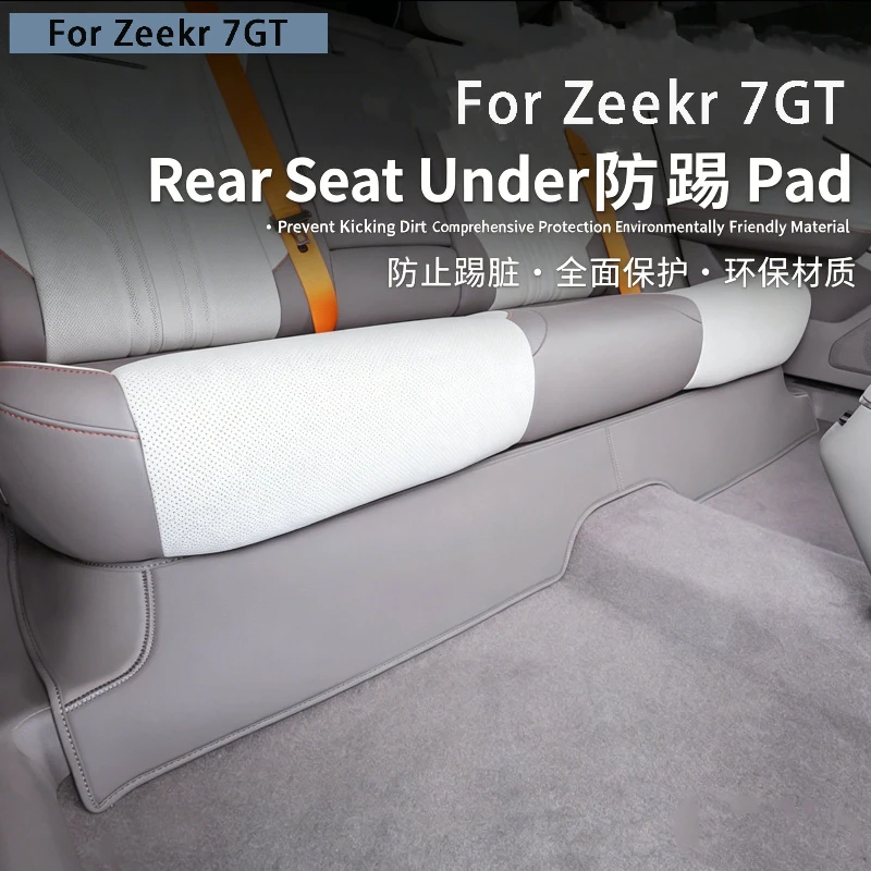 For NEW Zeekr 7GT Rear Seat Under Anti-kick Mat Protection Pad Dedicated Protective Mat Anti-scratch Interior Modification