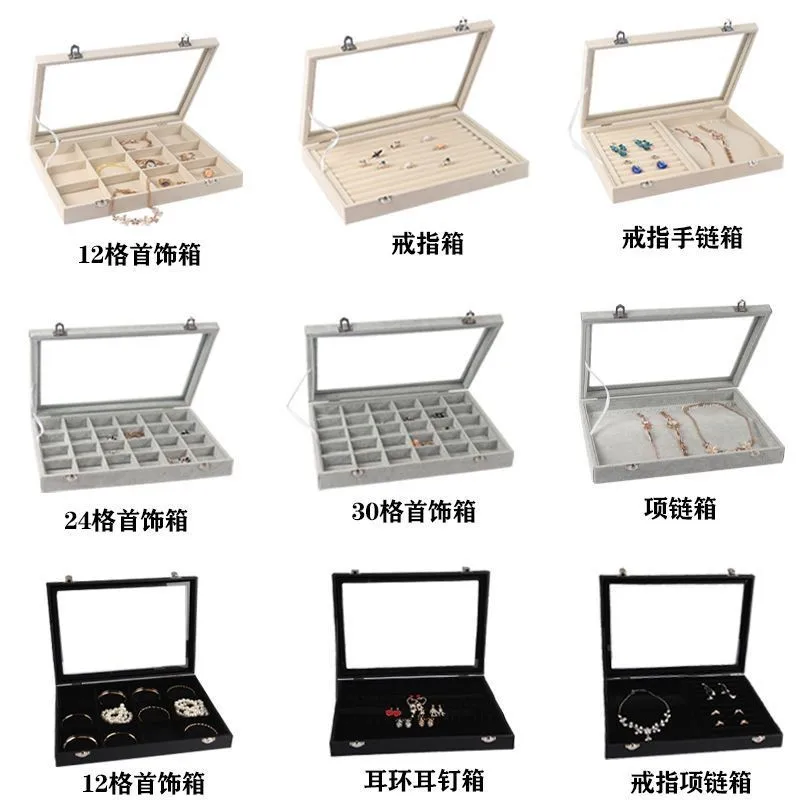 [Display Tray]High-Grade Dustproof with Cover Jewelry Storage Stud Earrings Earring Box Ring Necklace Bracelet Ornam