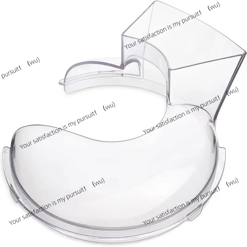 Fits 4.5-5T Splash Guard Cook Machine Accessories KSM500PS KSM450 Mixe KN1PS