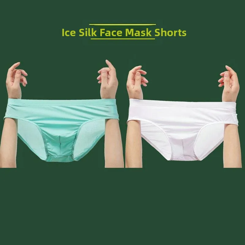 Men's Ice Silk Underwear Shorts Breathable Lightweight Comfortable mid Waist Sportswear Casual Clothing 2025 Summer New 3