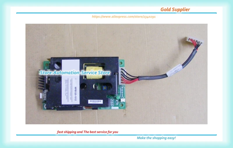 MPB125-1012 พาวเวอร์ซัพพลายอุปกรณ์อุตสาหกรรม 125W