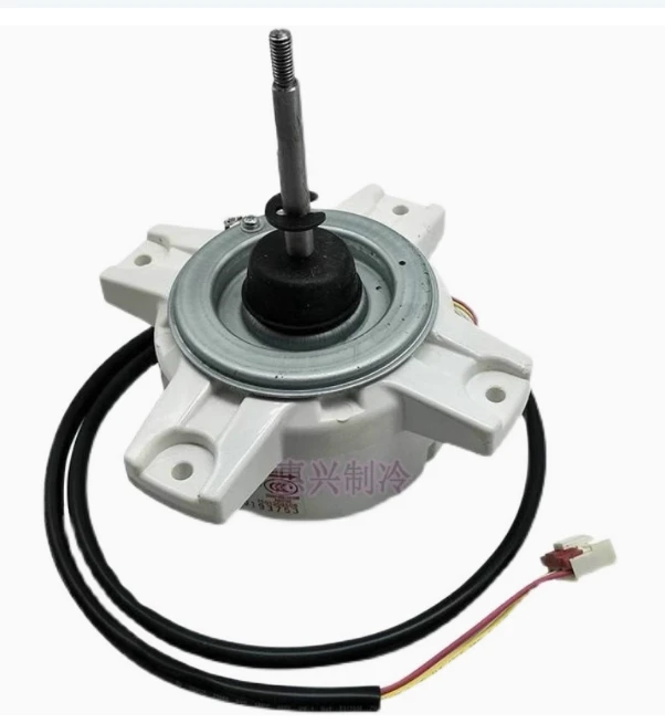New Midea outdoor DC fan WZDK56-38G-W ZKFN-56-10-1 ZKFN56-8-1 ZKFN-40-8-33  ZKFN-33-10-1/1L ZKFN-33-10-2