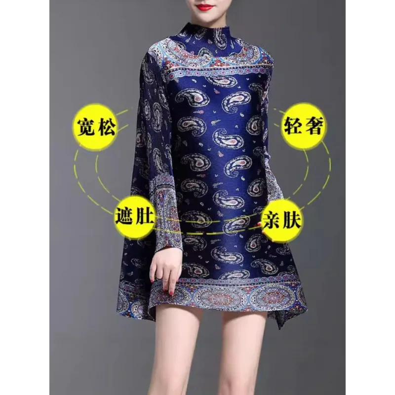 فستان نسائي فستان ريترو مطوي 2025 خريف جديد رقبة عالية طباعة منتصف العمر الأم فضفاضة مم الملابس النسائية