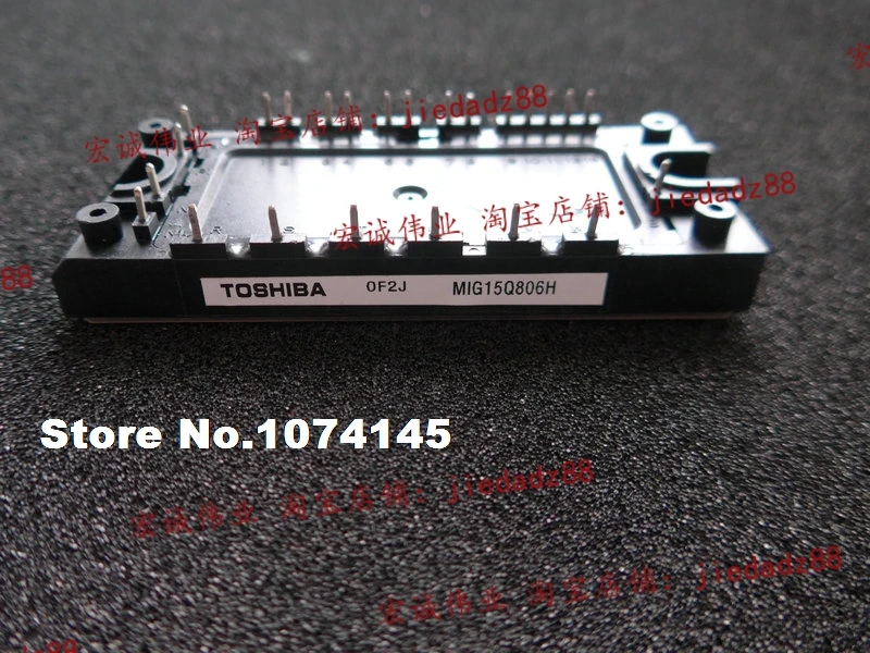 

MIG15Q806H IGBT power module