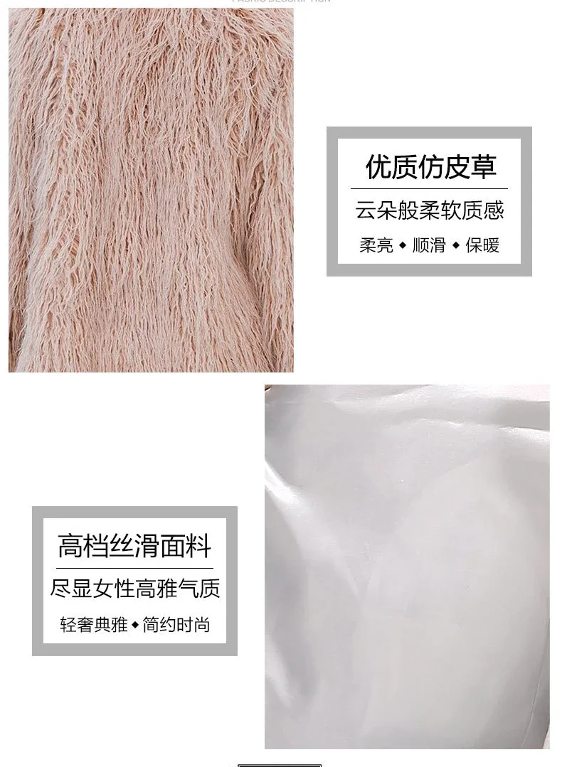 2023 New Winter Fall Women Fashion Long Faux Lamb Fur Coat , Korean Style Woman Clothes Thick Warm Fashion Elegant Coats