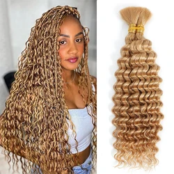 Brown Colored Human Braiding Hair 2 Bundles/Pack 100g 18 Inch Deep Wave Curly Bulk 100% Human Hair for Braiding No Weft 10A