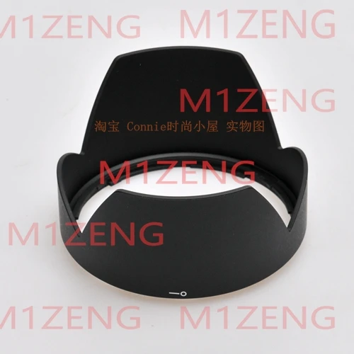 LH830-02 77mm Reverse petal flower Lens Hood cover for sigma 50mm F1.4 DG camera lens 50 1.4