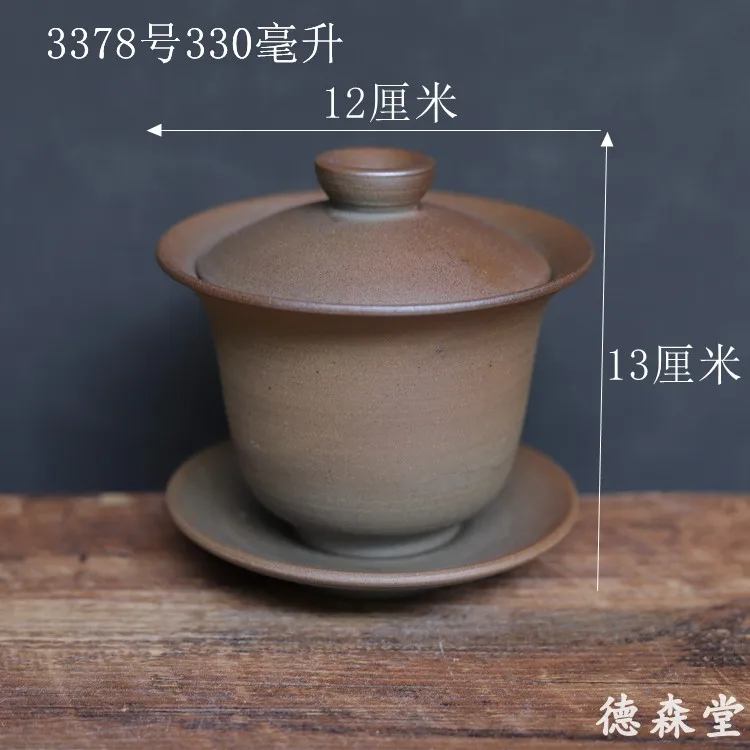 Glazed Stoneware Kiln Firewood Burning Handmade Super Sancai Cup Yunnan Earthenware 300 Ml Large Tureen