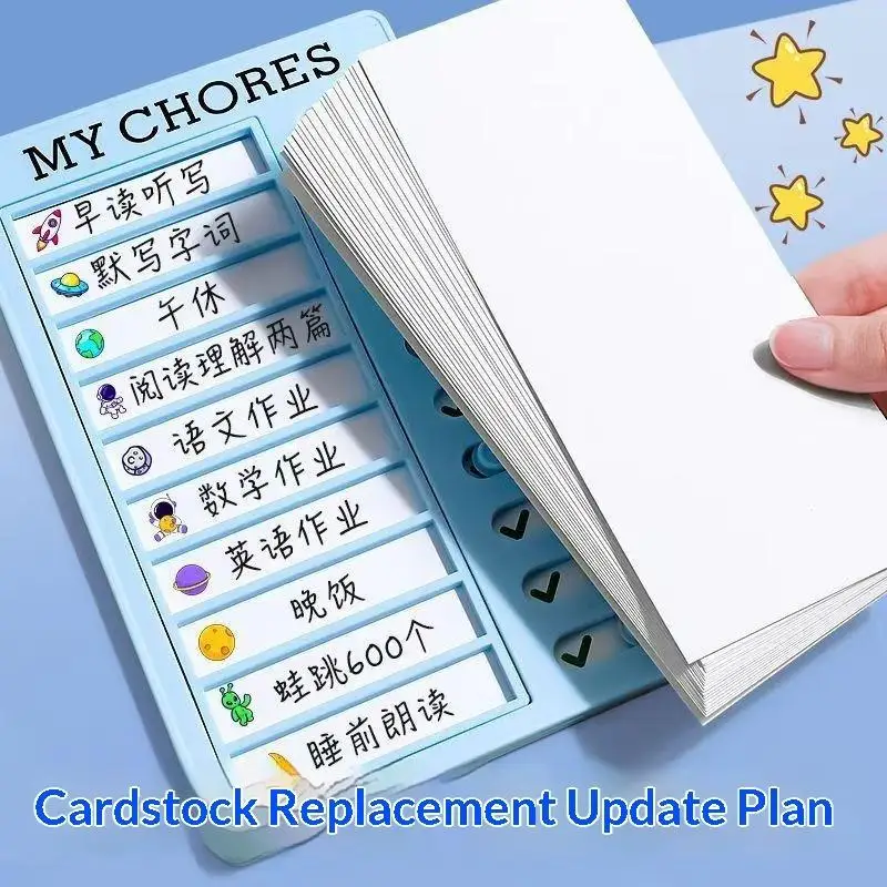 New 10 Blank Sheets Of Paper To Do List Memo Board Or 1Pc Sliding Chore Chart For Adults And Kids For Planning Reminders